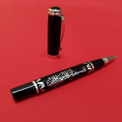 Toptan Roller Besmele Kalem