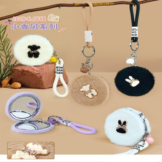 Toptan Peluş Figürlü Ayna Toptan Peluş Figürlü Ayna