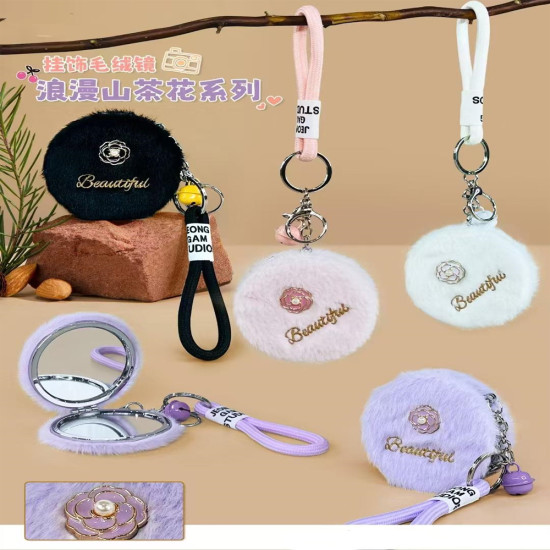 Toptan Peluş Tasarımlı Ayna Toptan Peluş Tasarımlı Ayna